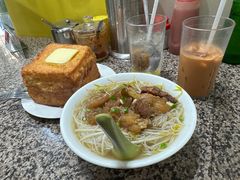 -新鸿发咖啡美食
