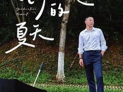 -凤岗南门山森林公园