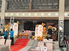 -天毓山庄·餐厅