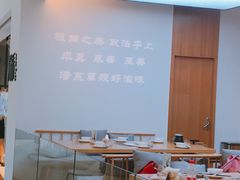 -湯系·煲汤手艺人(东二环泰禾广场店)