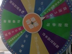 -玖号网咖(诚基店)