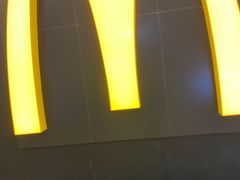 -麦当劳(方大城店)