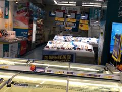 -麦德龙(嘉定店)