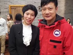 -顺德了能馆(虎门店)