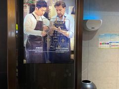 -瑞幸咖啡(同和金铂天地店)