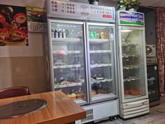 -蜀都冒菜·酱蟹生腌