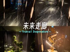 -唐宫足道·SPA·影院会馆(木渎店)