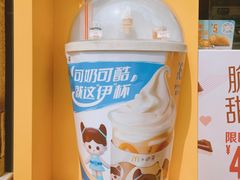 -麦当劳(鲁迅公园店)