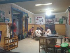 大堂-阿昌白族石板烧·菌锅(大理古城店)