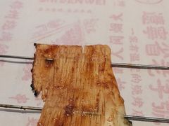 -老白清真烧烤(旗舰店)