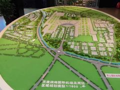 -天津市规划展览馆