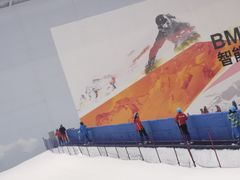 -哈尔滨热雪奇迹