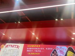 -7只羊·鲜羊肉串·地锅鸡精酿(玄武墨香路店)