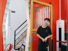 -華叔茶記