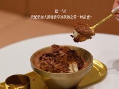 -Pierre Marcolini(德基广场店)