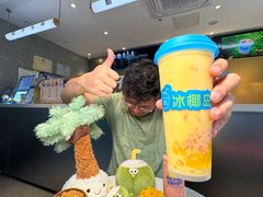 -冰椰岛椰冰(亚龙湾店)