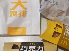 -麦当劳(交道口店)