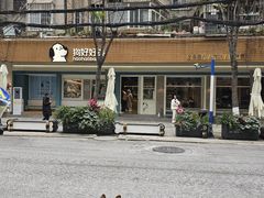 -昆明中心皇冠假日酒店