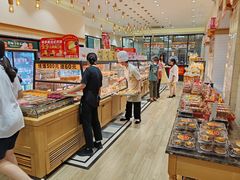 -味多美蛋糕(新和平里店)