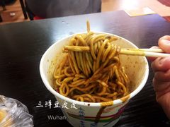 热干面-丽华早点(大成路店)