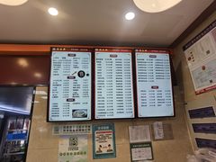 -刘长兴(逸仙桥店)