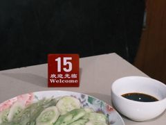 凉拌黄瓜-秀英小吃