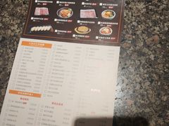 -高丽苑韩国烤肉(海昌路旗舰店)