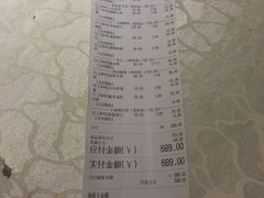 -佰家小厨·南京菜(夫子庙店)