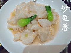 -崔义清鲁菜馆(大明湖店)