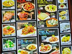 -丽园海鲜饭店(东关街店)