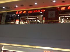 -万达广场(无锡滨湖店)
