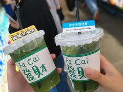 -大学城夜市大排档(凤栖路店)