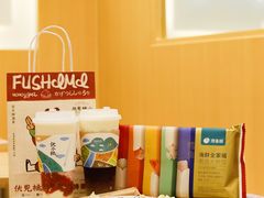 -伏小桃(茂业天地店)