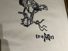 -良子健身·竹Spa(五四广场店)