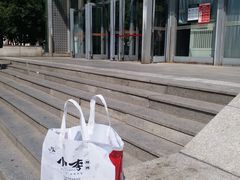 -小李烧鸡(西北角总店)
