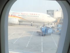 -温州龙湾国际机场