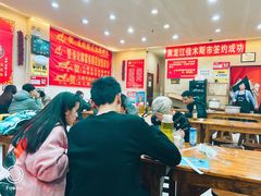 大堂-火狼大盘鸡(团结东路店)