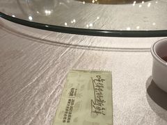 -强记海鲜·大排档(蛇口新街店)