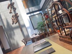 -芙蓉堂(武汉天地店)
