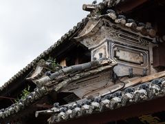 -巍山古城