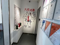 -72 COFFEE(东朝阳路店)