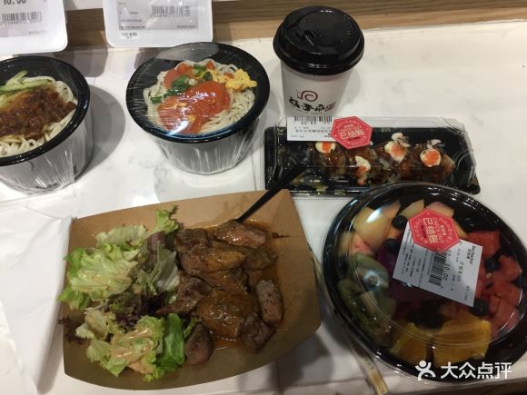 地球港(悦荟店) - lucky888的相册 - 青岛美食 - 大众点评网