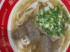 -小满手工粉(北京富力广场店)