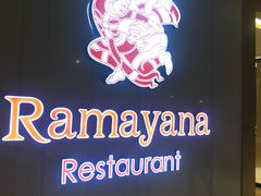 -王权免税店(普吉市区店)