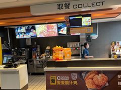 -麦当劳(时代广场店)