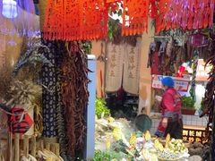 -王婆炒鱼(总店)