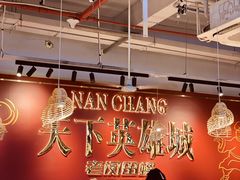 -老闵田螺馆·南昌市井菜·特色小吃(总店)