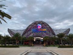 -三亚海昌梦幻海洋不夜城