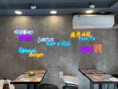 -LESCEDARS Brasserie Bistro香柏树