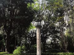 -云南师范大学(一二一西南联大校区)